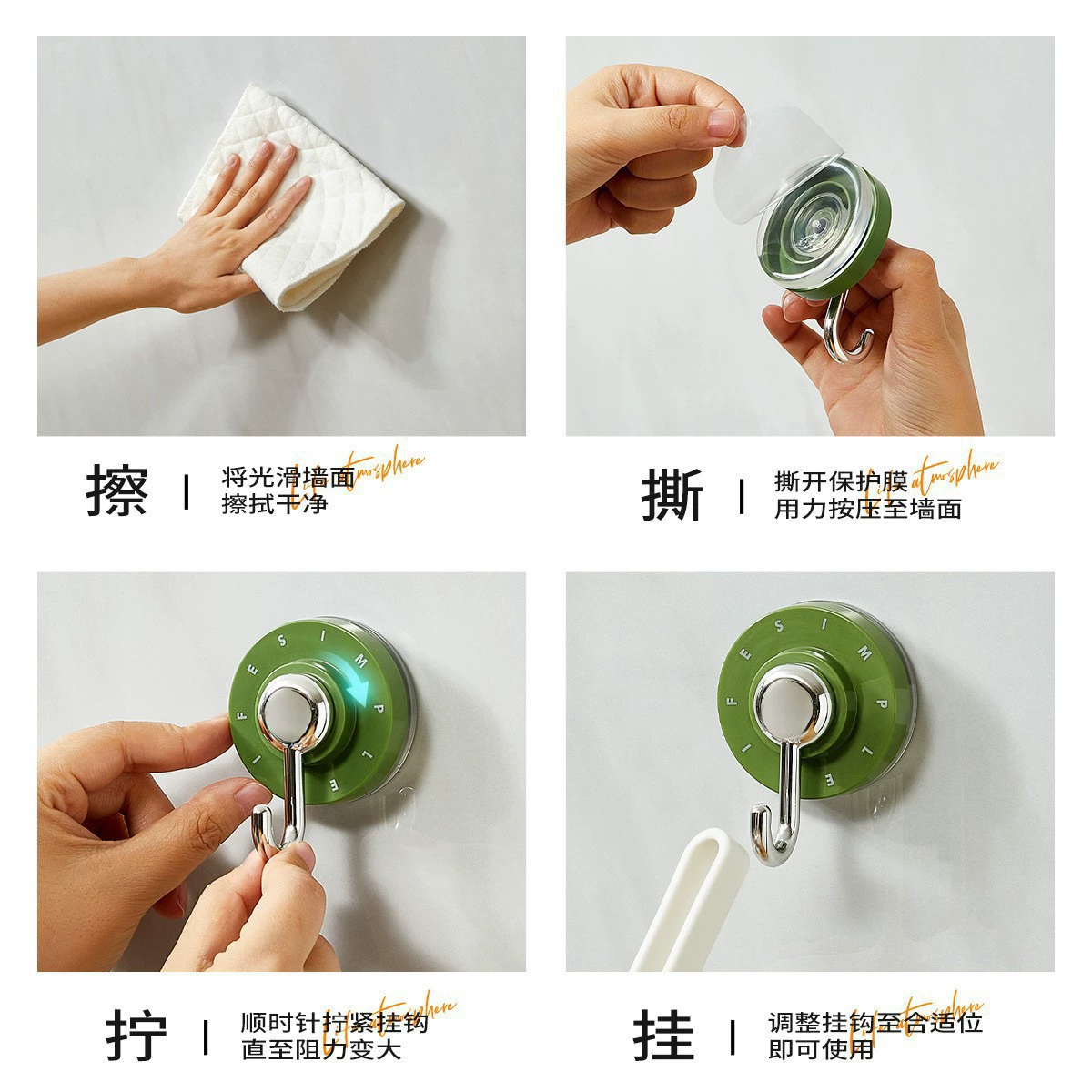 Вращающийся крючок на присоске для унитаза в ванной комнате без перфорации, прочный несущий вакуумный бесследный клейкий крючок для кухонной двери и стены