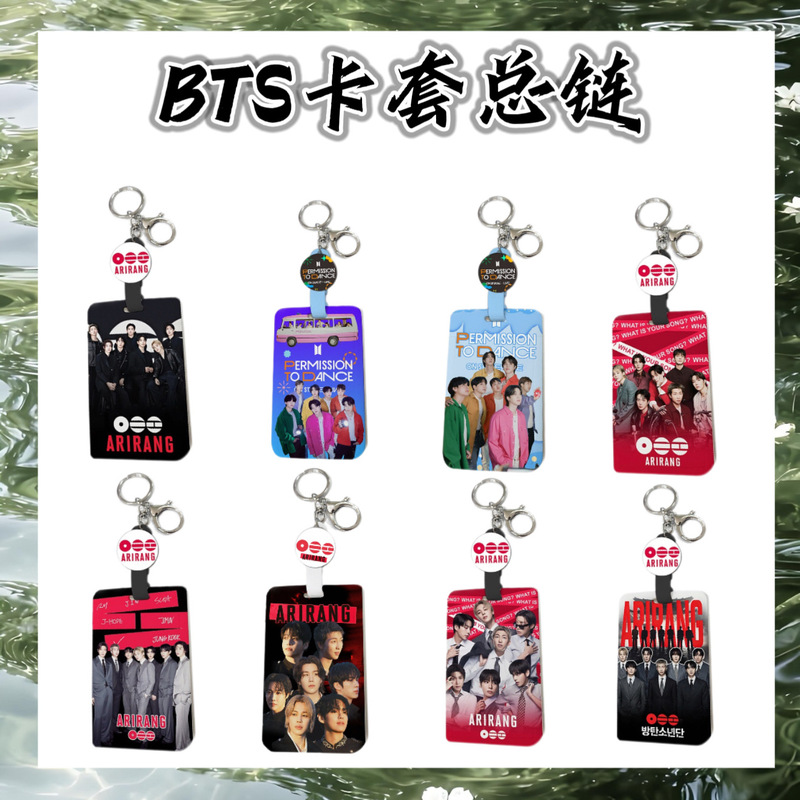 Bts Bangtan Boys Star Merchandise Retractable Lanyard Card Holder Student Campus Card Protector Bts Bangtan Boys Star Merchandise Retractable Lanyard Card Holder Student Campus Card Protector