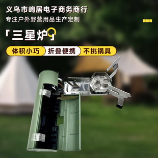 �����yʽ�ۯB��ʽ�t��������ˮ����ˮ��ȼ�������������Ǡt