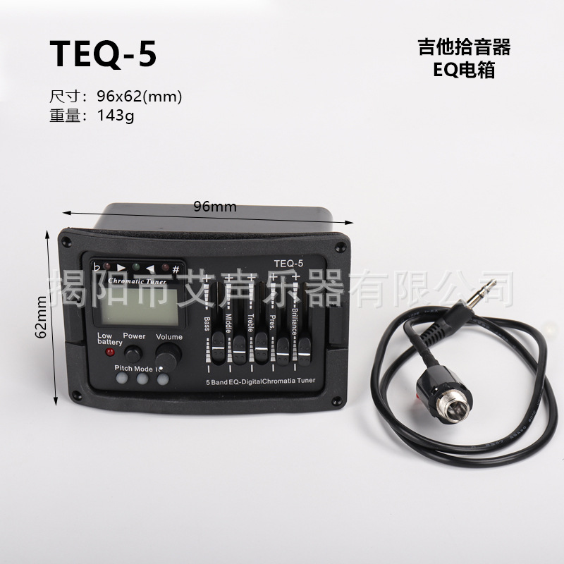 Varios estilos folk clásico ukulele EQ pickup guitarra de madera caja eléctrica pickup fábrica al por mayor