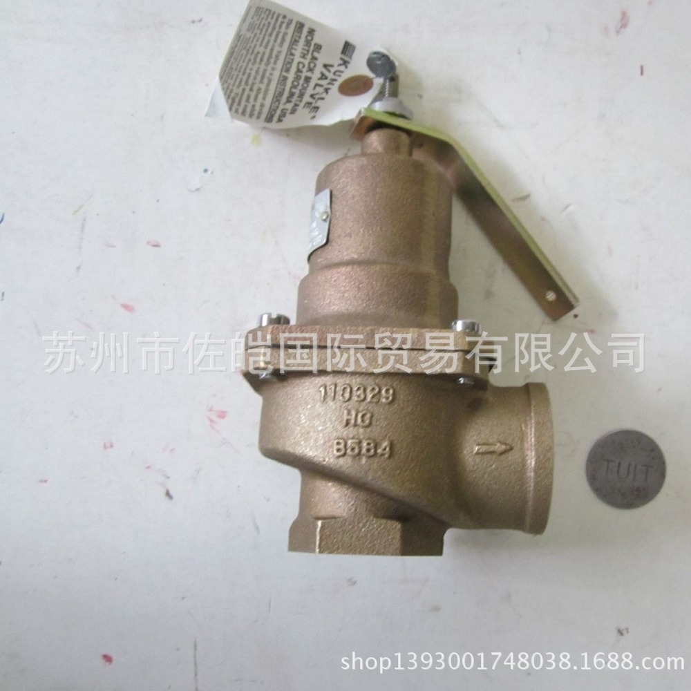 供应美国KUNKLE品牌原装0537-E01-HM-0050型号安全阀 PED认证NV阀