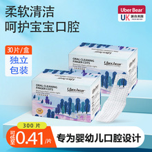 Ӣ���냺��ǻ�坍ָ����������ָ�׌����o�X��ˢ��̦�坍��һ����