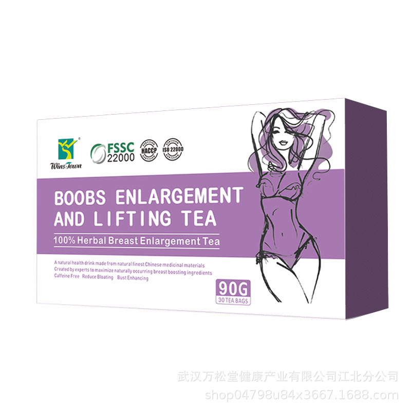 丰挺茶白底.jpg