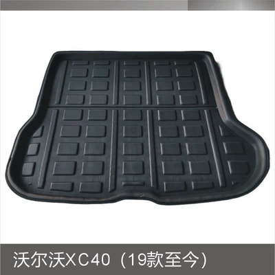 Vol. Wo XC40 S40 Trunk Mat - volvo-xc40-19-models-to-present-black