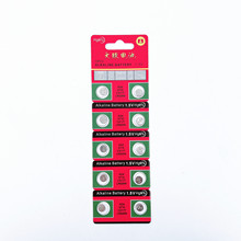 天球牌AG4 377A LR626 SR626SW 手表电子表纽扣电池纽扣小电子