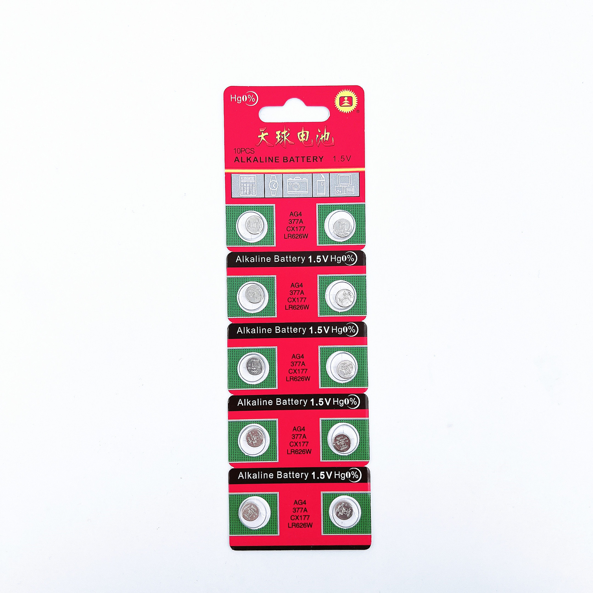 天球牌AG4 377A LR626 SR626SW 手表电子表纽扣电池纽扣小电子