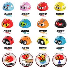 �羳����һ�T�����DQ܇ָ������  �B���ؼ���ͨС܇ ��ͯ�������