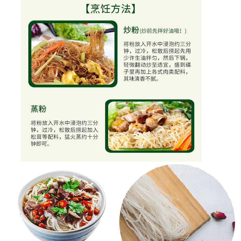 O1CN01PiSigN1RqEyTLScFP_!!2211