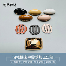 �羳���ٸ߼���Ь���o�Ͽ�DIYЬ���b����Ь�ۄ���r��Ь������