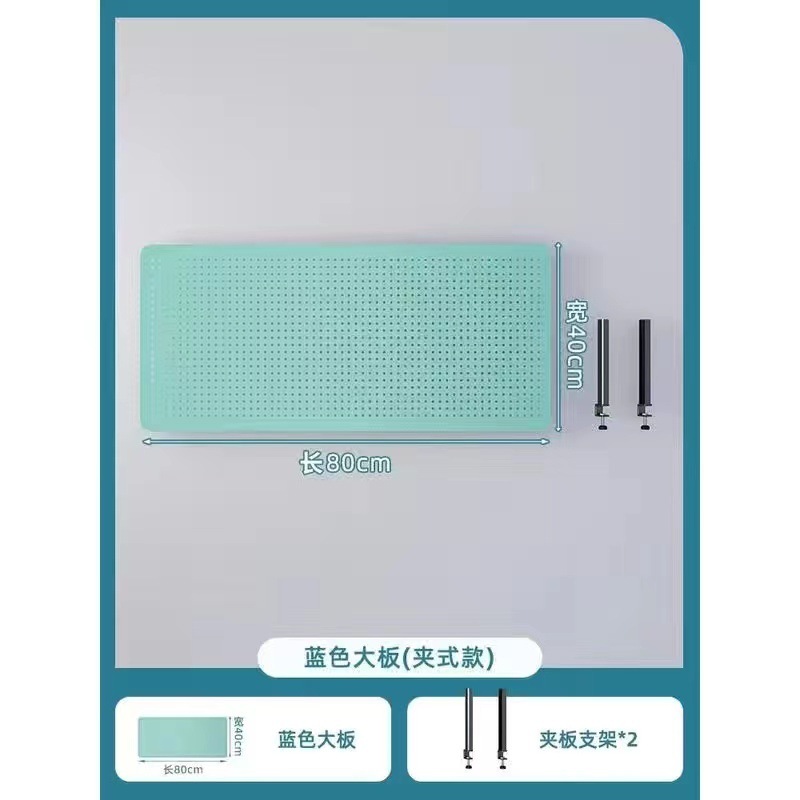 티파니 블루 대형 보드 [가로 80 세로 40] - 클립형 ★
