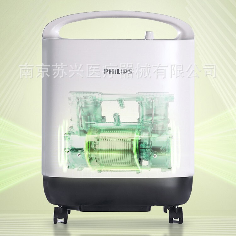 Philips oxygen generator home oxygen machine for the elderly medical grade home with atomization light sound 5 liters large flow