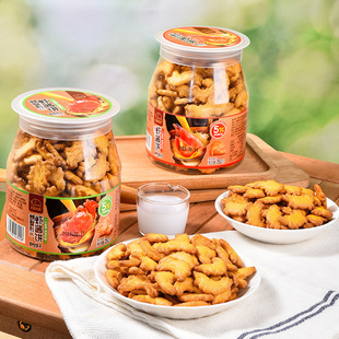 ��˼Ғ�Z�r�u�252gɺ決С�Ը��c��ʹ��;W�t���e��ʳ���l