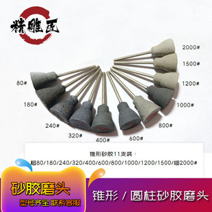 2.35m���F�U�F�Β���ĥ�^ĥ�� ���� ľ��ɰ�zĥ�^�����񺞈A����