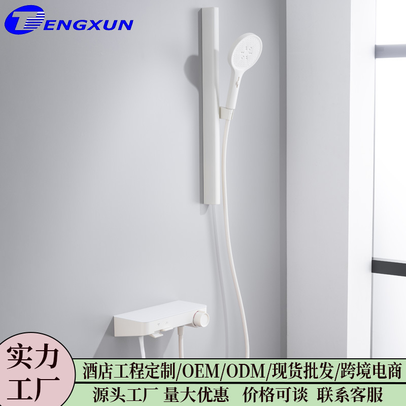 Hotel Engineering All Copper No Top Spray Shower Simple Split Pressurized Shower suit Bathroom Bath Bath Tub Faucet