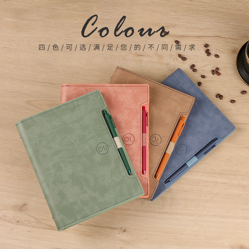 活页本可拆卸商务办公皮面笔记本A5礼品笔记学生记事本送礼印LOGO