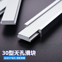 30��ľ�����ۻ��l���b��λ��܉�ư�늈A䏵��b̨䏹���̨���b���K