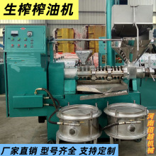 ե҉եO ȫԄҺե͙C щեO ѭhե͙C