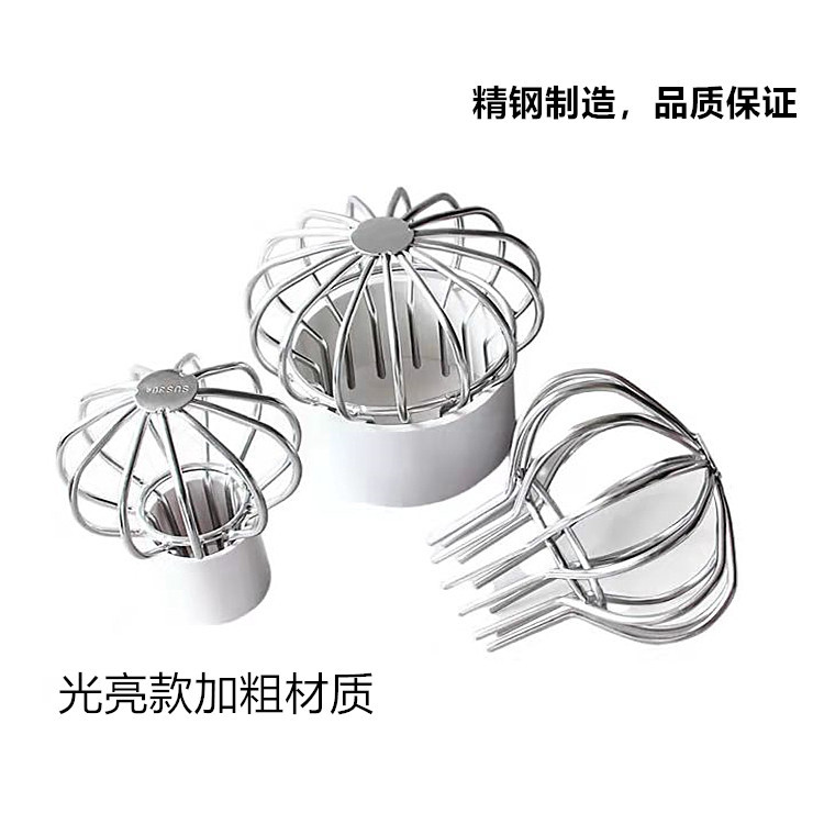 天沟地漏盖pvc50下水道不锈钢DN防鼠防堵110管天台地漏简易过滤网