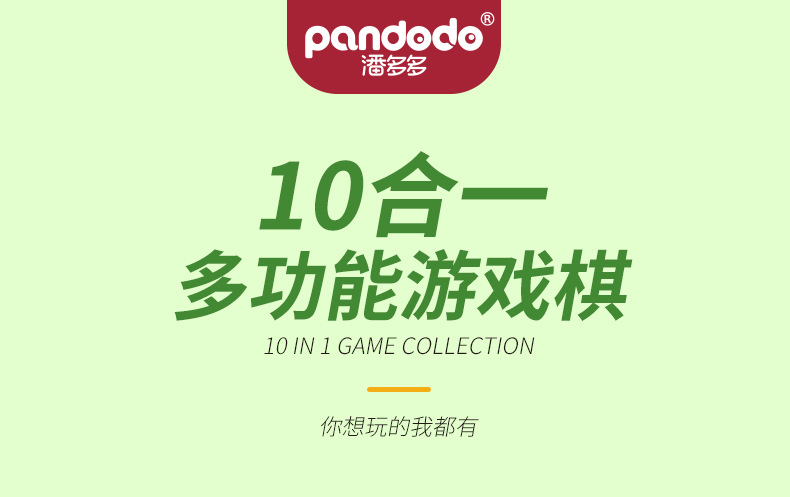O1CN016Wftmv2BzNUNFN7d7_!!2218191728409-0-cib.jpg
