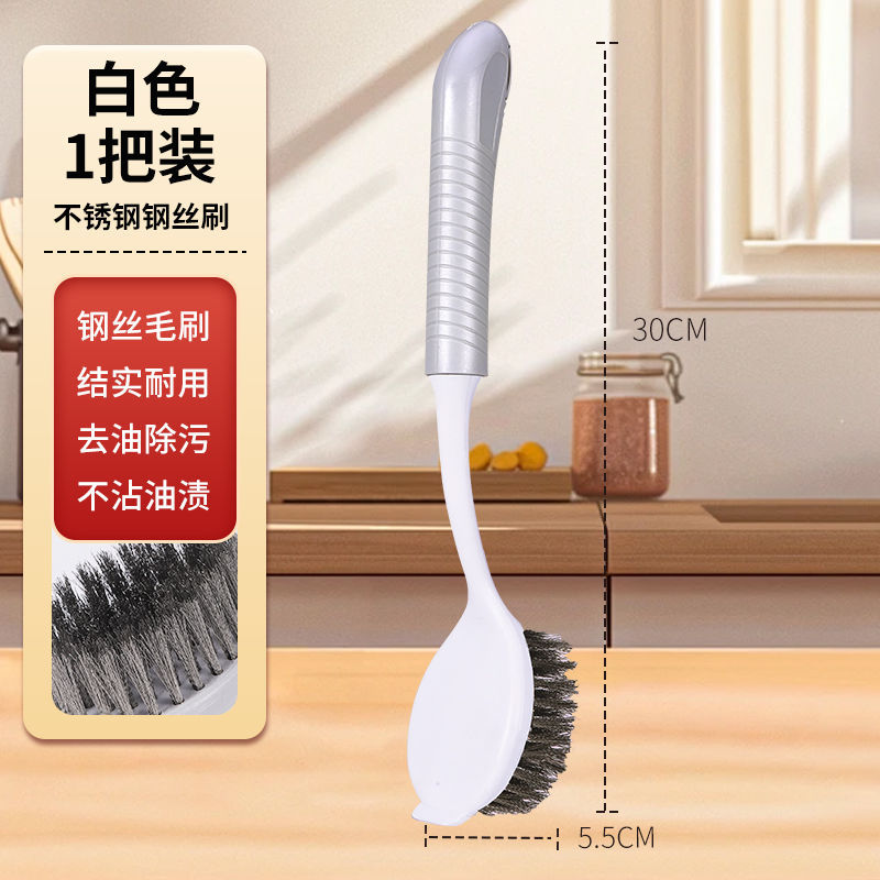 강력한 오염제거 [실버화이트] 한줌