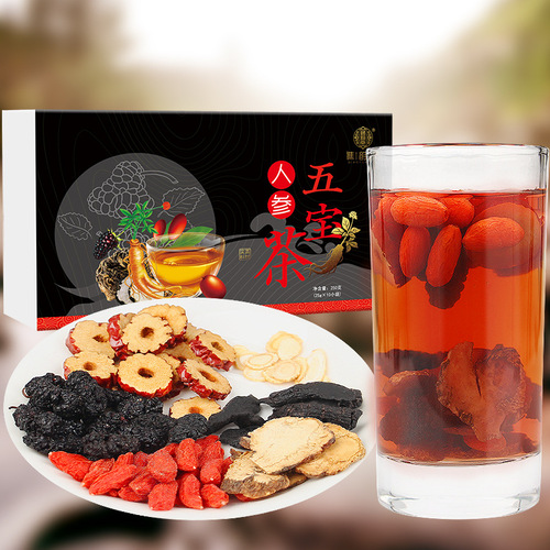 Qiaoyuntang Ginseng Five Treasures Tea 250g/box 10 sachets of kidney tea, ginseng, red dates, wolfberry, mulberry, polygonatum and eight treasures