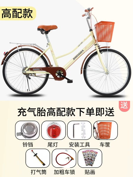 Three-axis bearing-beige [high configuration] pneumatic tire manufacturer direct delivery₲