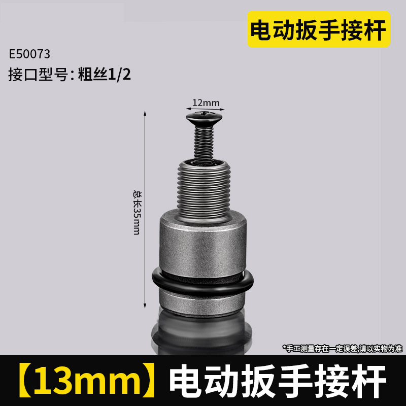 Ratchet de alta precisión auto-bloqueo pinza de taladro de mano multifuncional conjunto completo de pinza de taladro de llave eléctrica