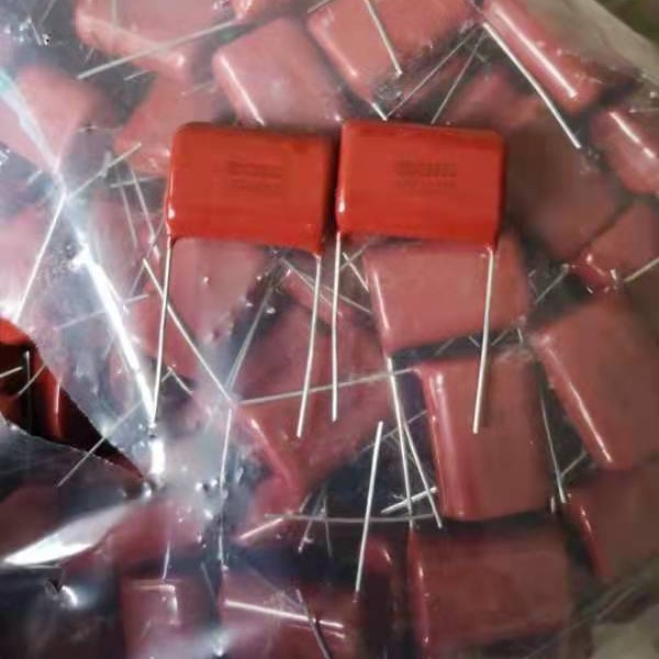 全新CBB电容 175  1.7uf  400V  薄膜电容 脚距：20mm