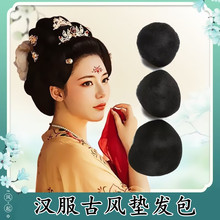 古装假发女仿真发丝后脑勺垫发球古风发型打底可揉捏软发包供应商