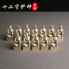 做舊黃銅十二生肖守護神印章擺件獸首佛身創意銅印收藏老銅器批發