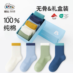 100%���ޣ��߱ȟo�ǃ�ͯ�m����ͯ�ﶬ��W��С���д�ͯ�к���Ͳ�m