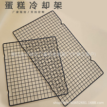 跨境烘焙工具 滤水网格蛋糕模具网垫倒扣冷却架 黑色带脚面包晾网