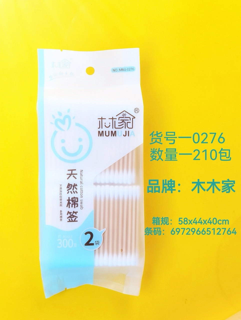 c505aafa-5357-4cea-9239-e45a1e