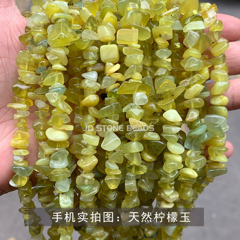 結晶典ジュエリー5-8mm水晶瑪瑙砂利diyアクセサリーアクセサリー穴があります。|undefined
