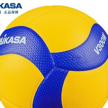 �׿��_����300 MIKAS��׼5̖ V300W �҃ȱ�ِ���� �׿��_v300w