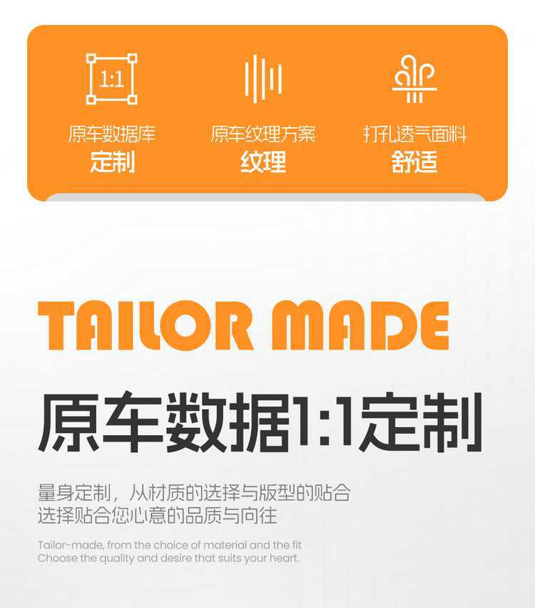 2025 Pentium Yueyi 03 Seat Cover All-Inclusive Quality Version Enjoy Seat Cover Leather Special Cushion for All Seasons