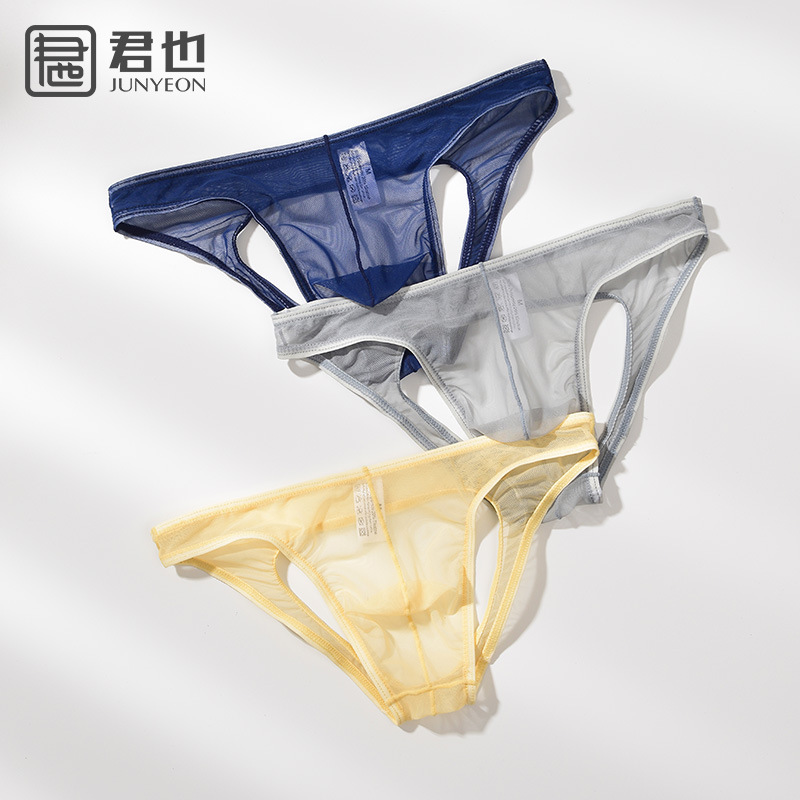 Jun also men's ice silk ultra-thin nude underwear breathable sexy rear empty briefs trendy men's youth pants coquettish