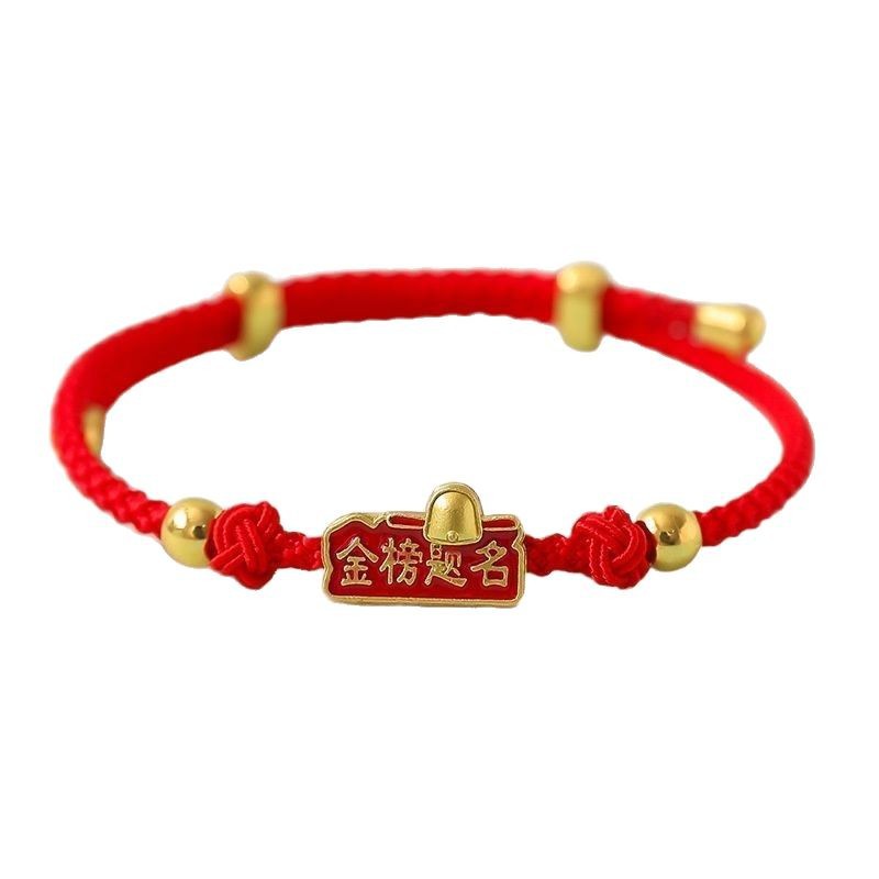 Examen de ingreso a la universidad lista de oro de los estudiantes, pulseras para hombres y mujeres, regalos de posgrado inspiradores, cuerda roja tejida a mano