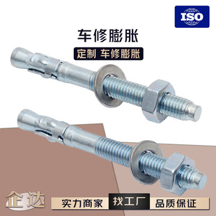 ��D������{���\܇�ޱڻ���Û�ݽz܇�ޱڻ����������Û�� ˨M20