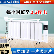 �����Ƅ�עˮ�ů����ˮ�ů��Ƭȡů�����ù���ʡ�עˮů����e