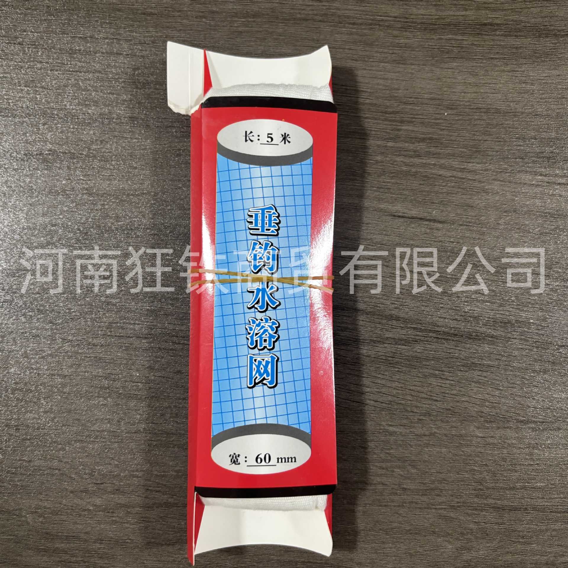 详情图