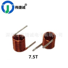 ����늸�3.5*7.5T*0.7Q FM��Ȧ 3Ȧ �ȏ�3.5mm ����0.7mm QC�@��