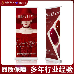 80x200�X�Ͻ�����������ۯB������������ʽ��Y�V���T��չʾ��