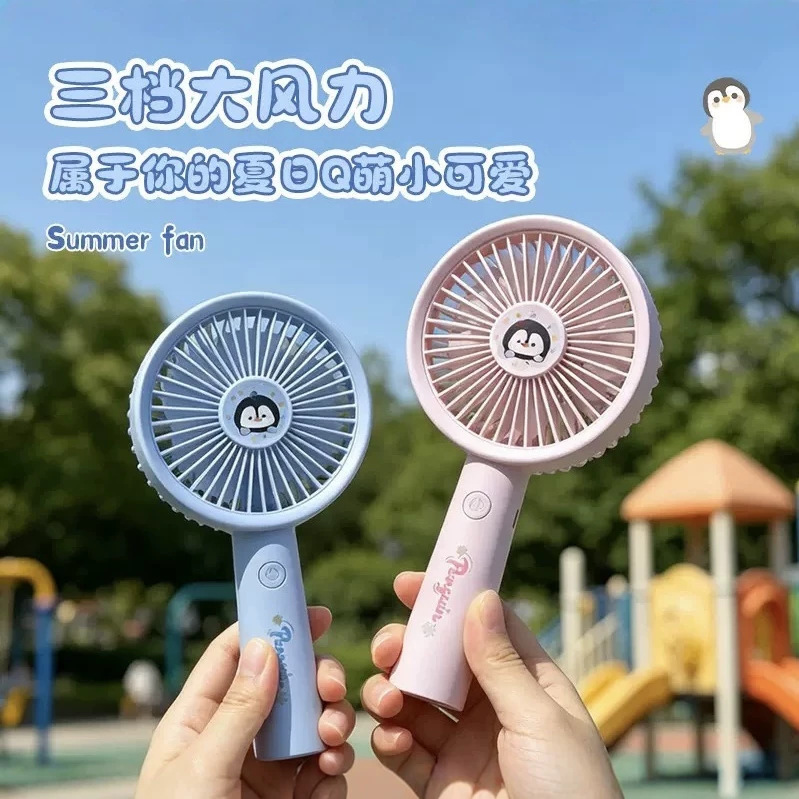 Hot-Selling New Outdoor Cooling Handheld Fan with Three-Speed Adjustment and Charging Function, with Phone Holder, Children's Gift Small Fan Hot-Selling New Outdoor Cooling Handheld Fan with Three-Speed Adjustment and Charging Function, with Phone Holder, Children's Gift Small Fan