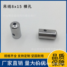 ����8*15 �M�� ������i�� 䓽z�K�����^�����i���o����������