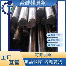 18Ni300�R���w�rЧ䓰�18Ni200�A�18Ni250呼�18Ni350����1.4507