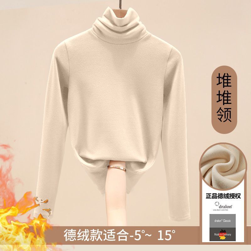 【파일 칼라】살구색