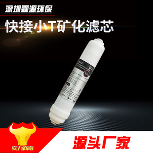 ���õV��СT33�ͺ������Vо��ˮ����ˮ�C�����a��V���6������