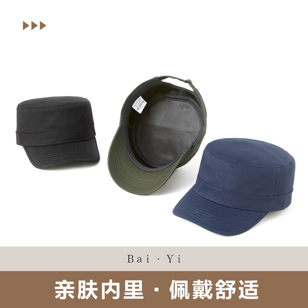 無地の純綿フラットトップハット、メンズ、大きいサイズ、韓国風ミリタリーハット、中高年向け多用途帽子、おしゃれなアウトドア日よけ帽子