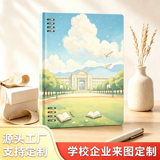 DIY定制UV彩印学校学生作业企业办公会议记录本A5活页夹笔记本子